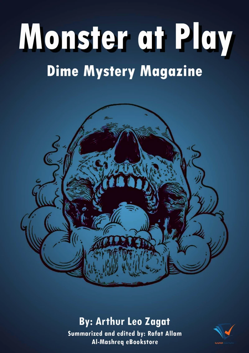 Portada: Monster at Play