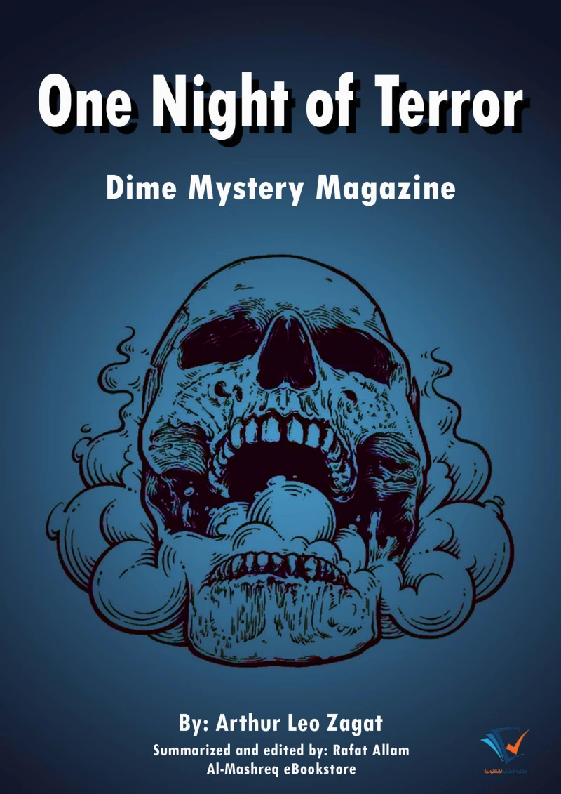 Portada: One Night of Terror