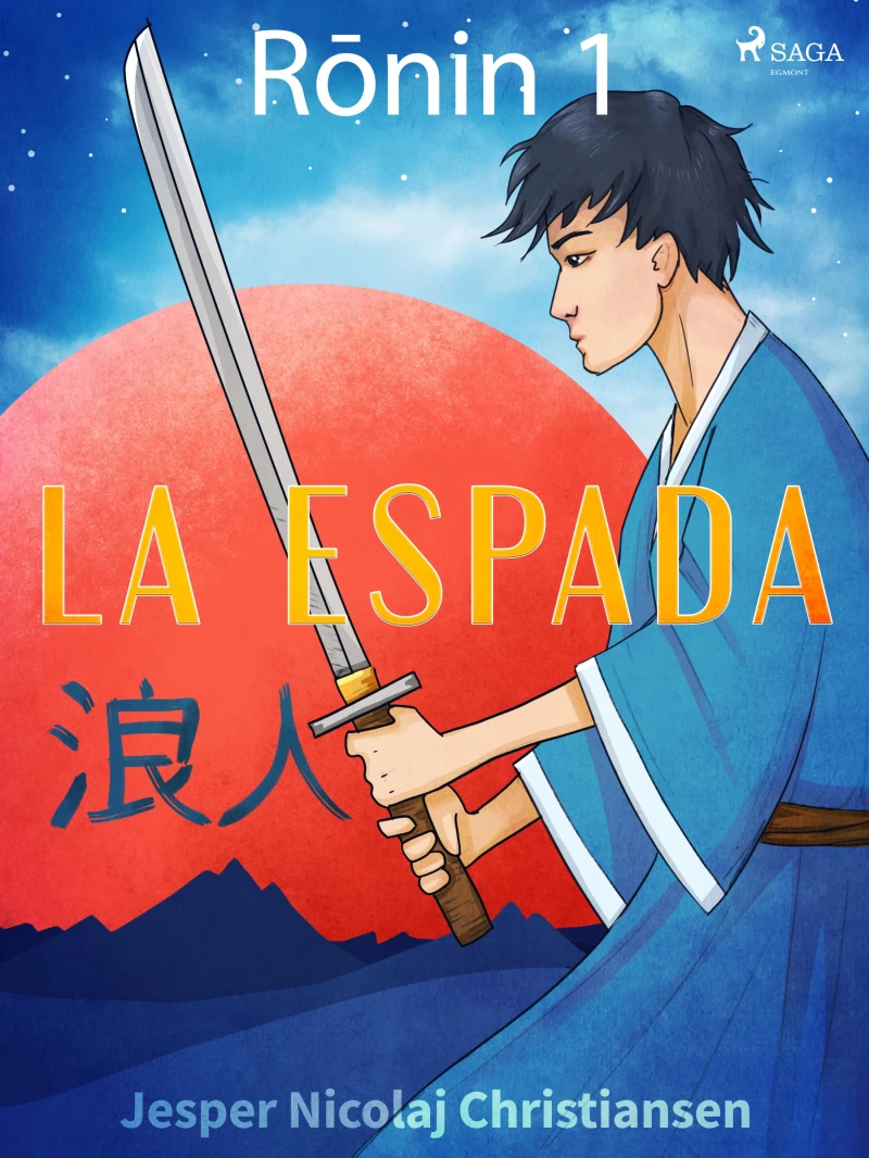 Portada: Ronin 1 - La espada