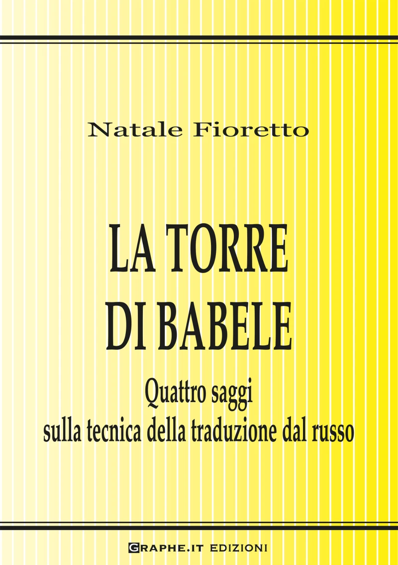 Portada: La torre di Babele
