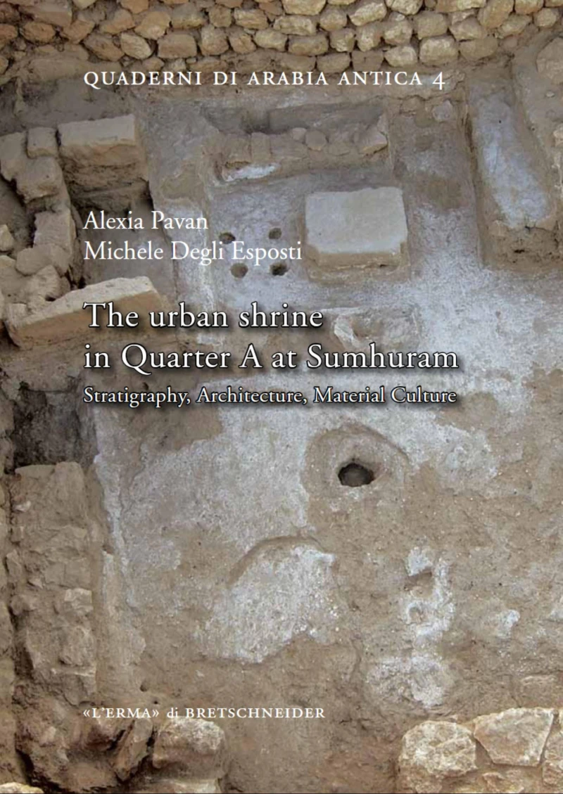Portada: The urban shrine in Quarter A at Sumhuram