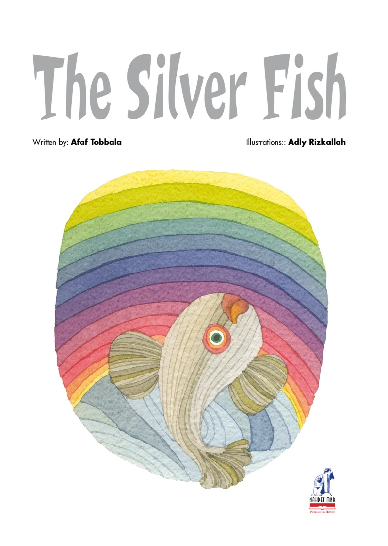 Portada: The Silver Fish