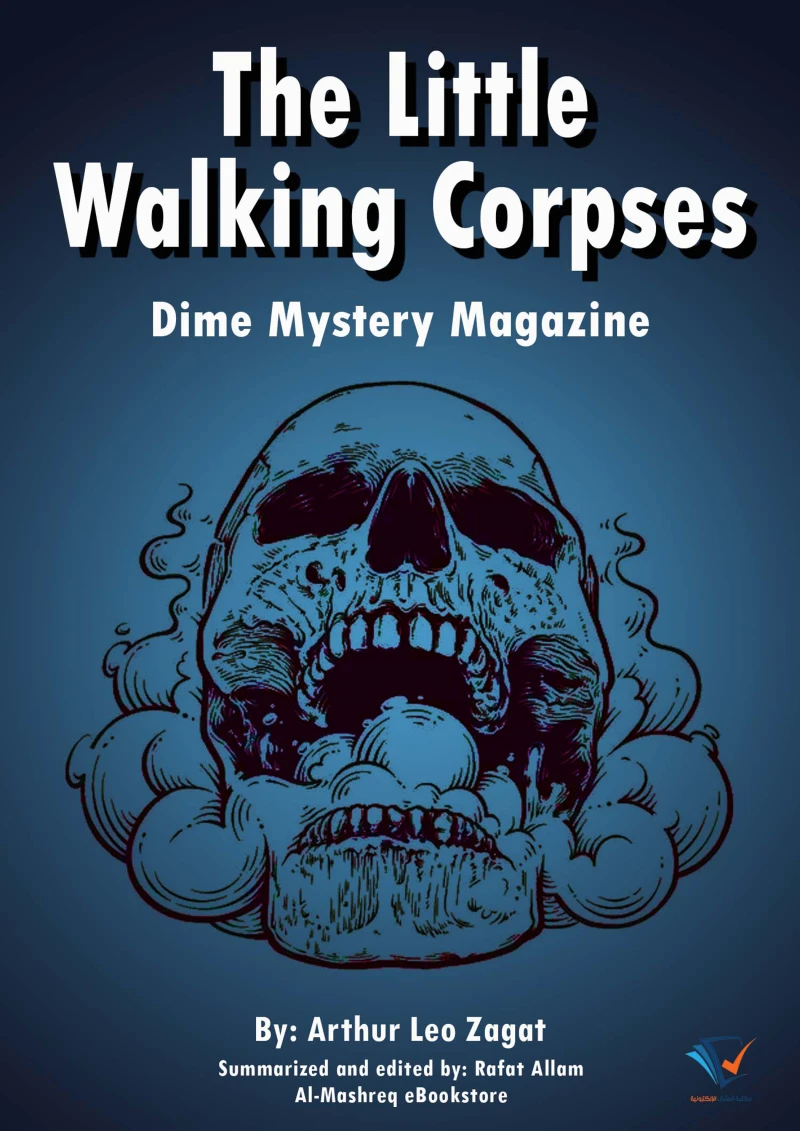 Portada: The Little Walking Corpses