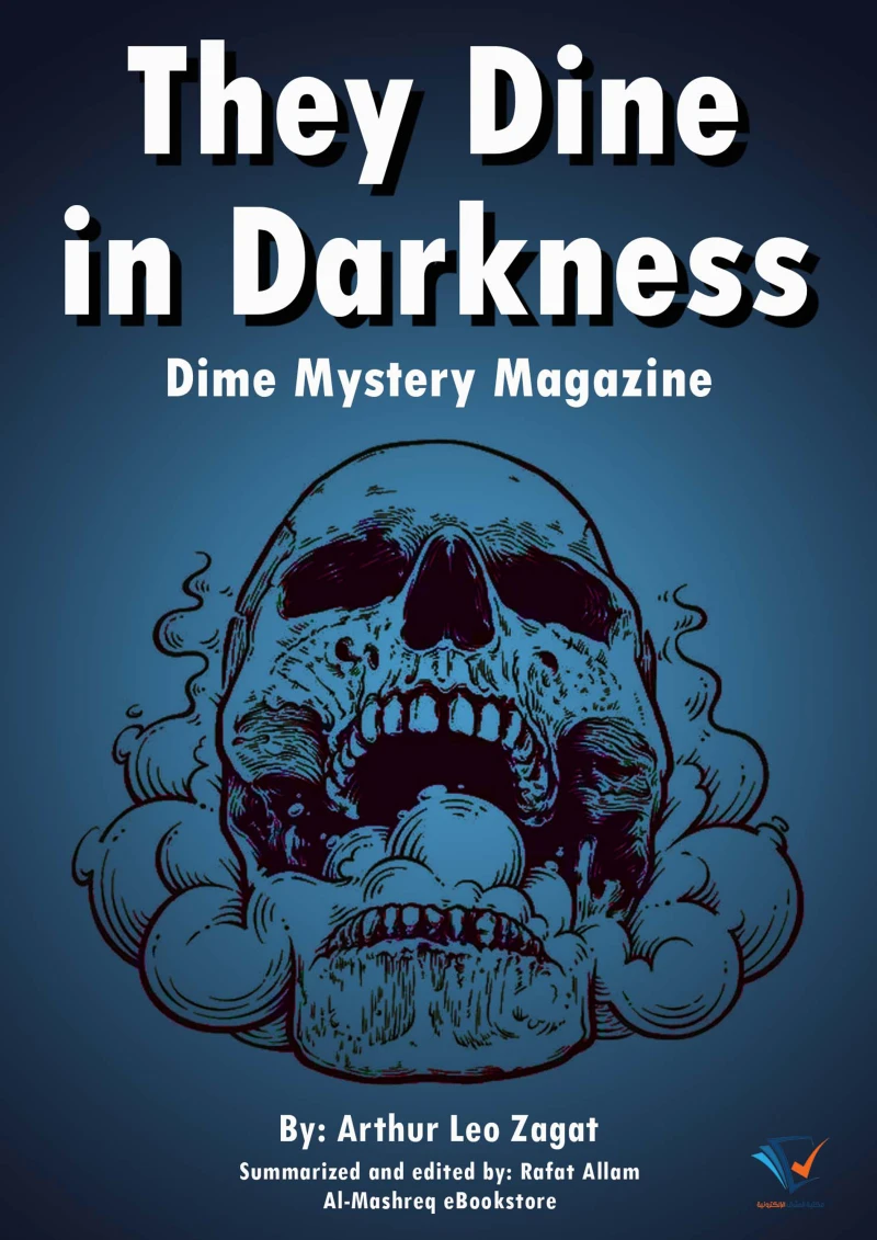 Portada: They Dine in Darkness