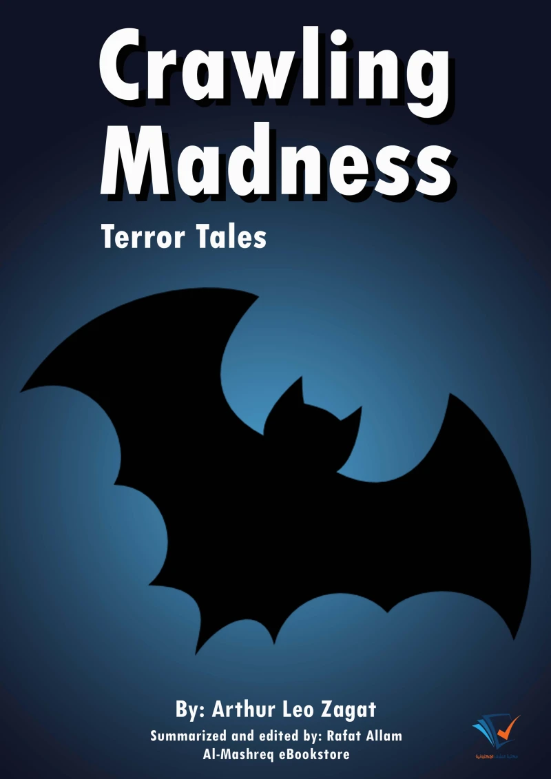 Portada: Crawling Madness