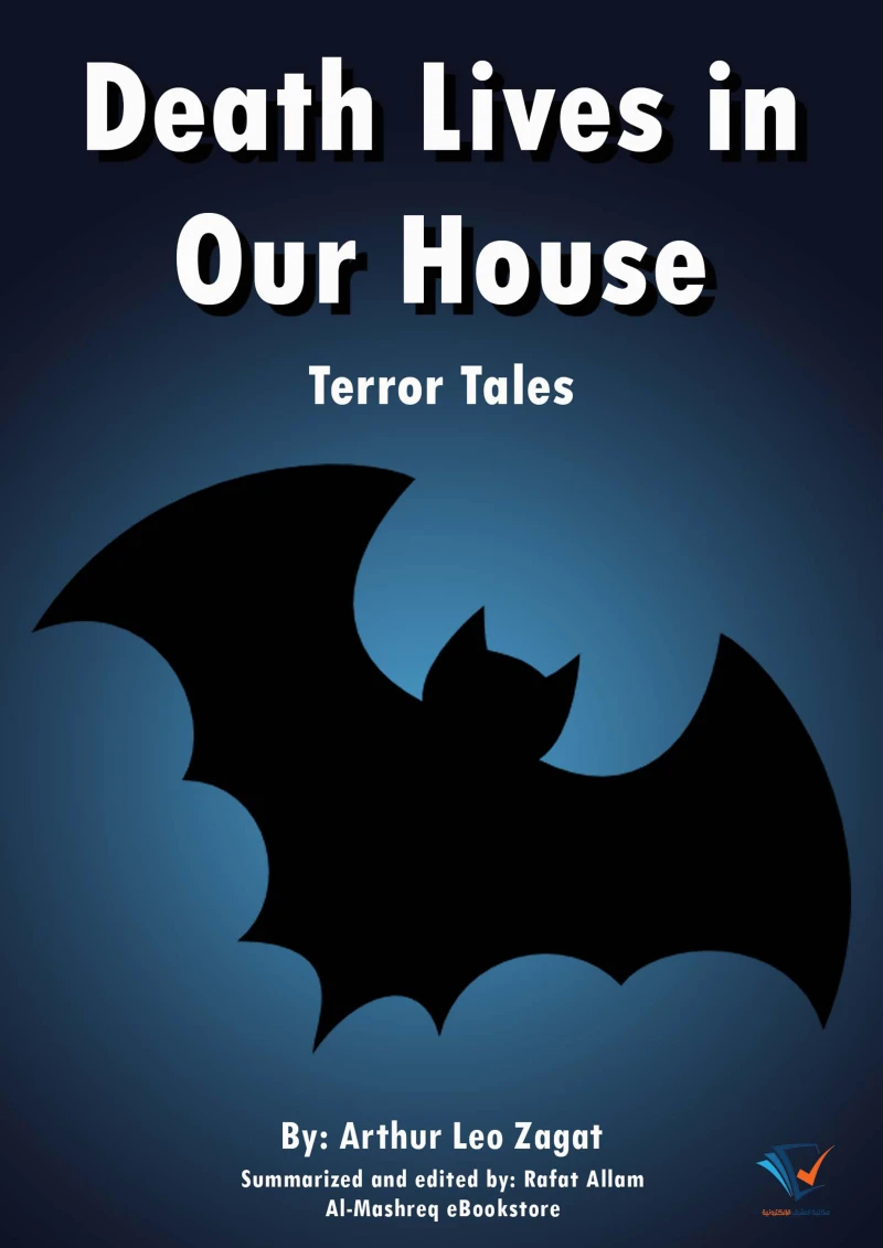 Portada: Death Lives in Our House