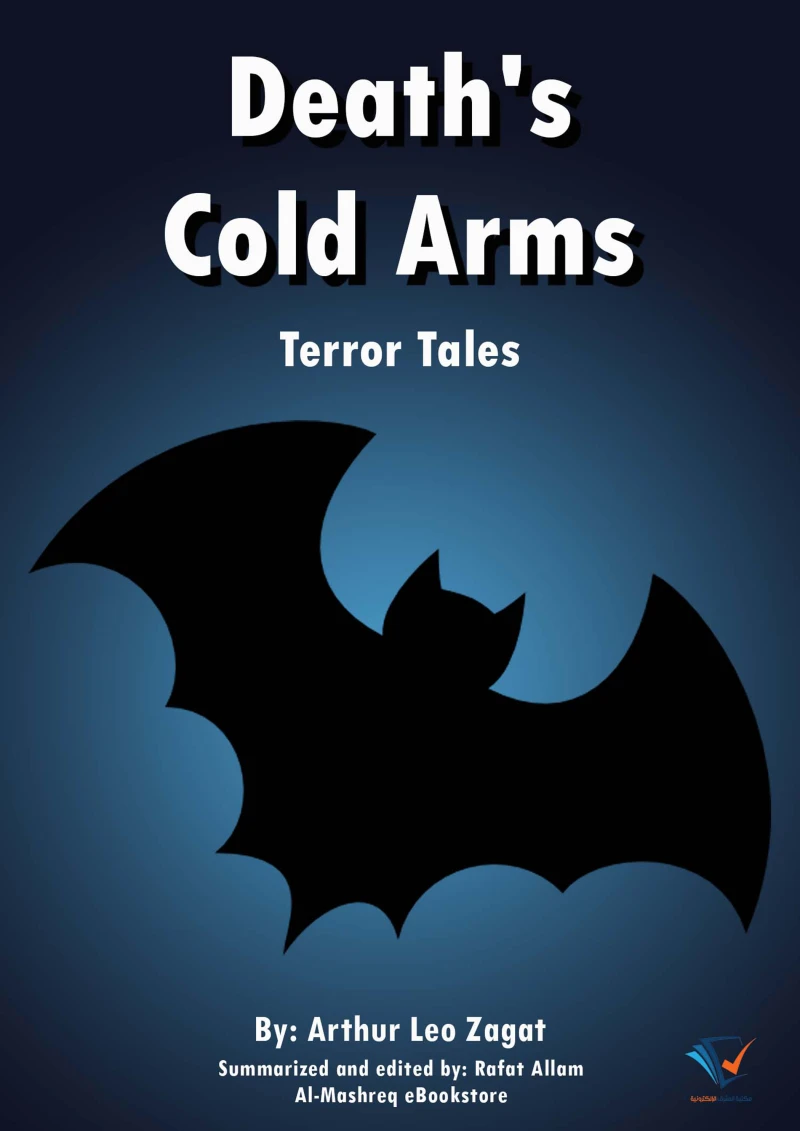 Portada: Death's Cold Arms