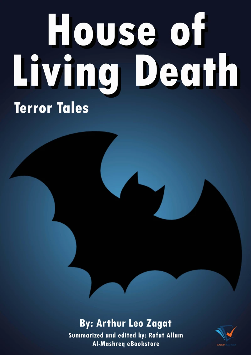 Portada: House of Living Death