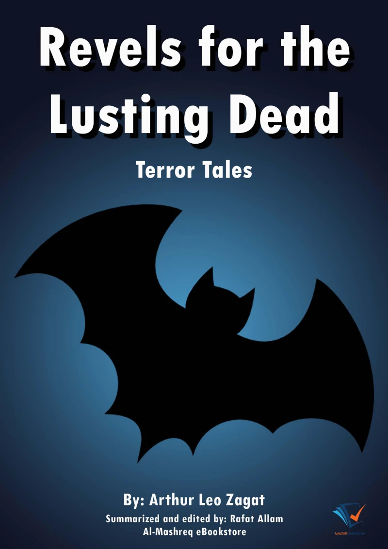 Portada: Revels for the Lusting Dead