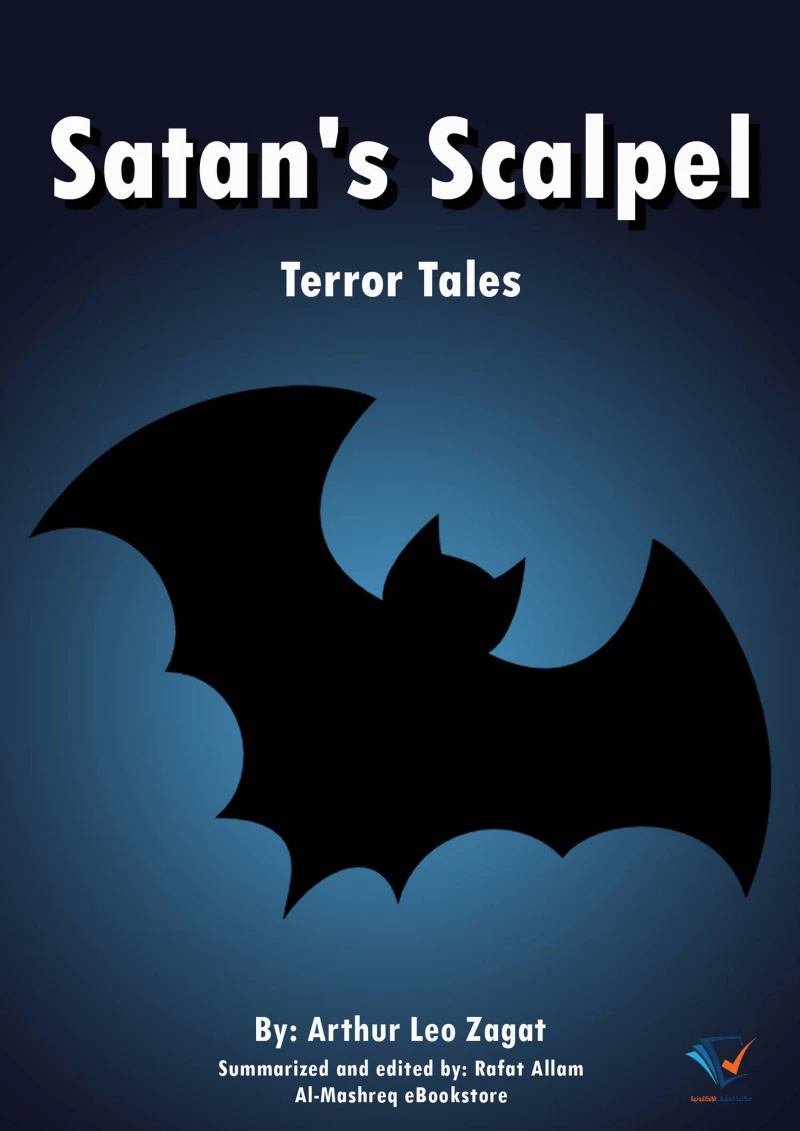 Portada: Satan's Scalpel