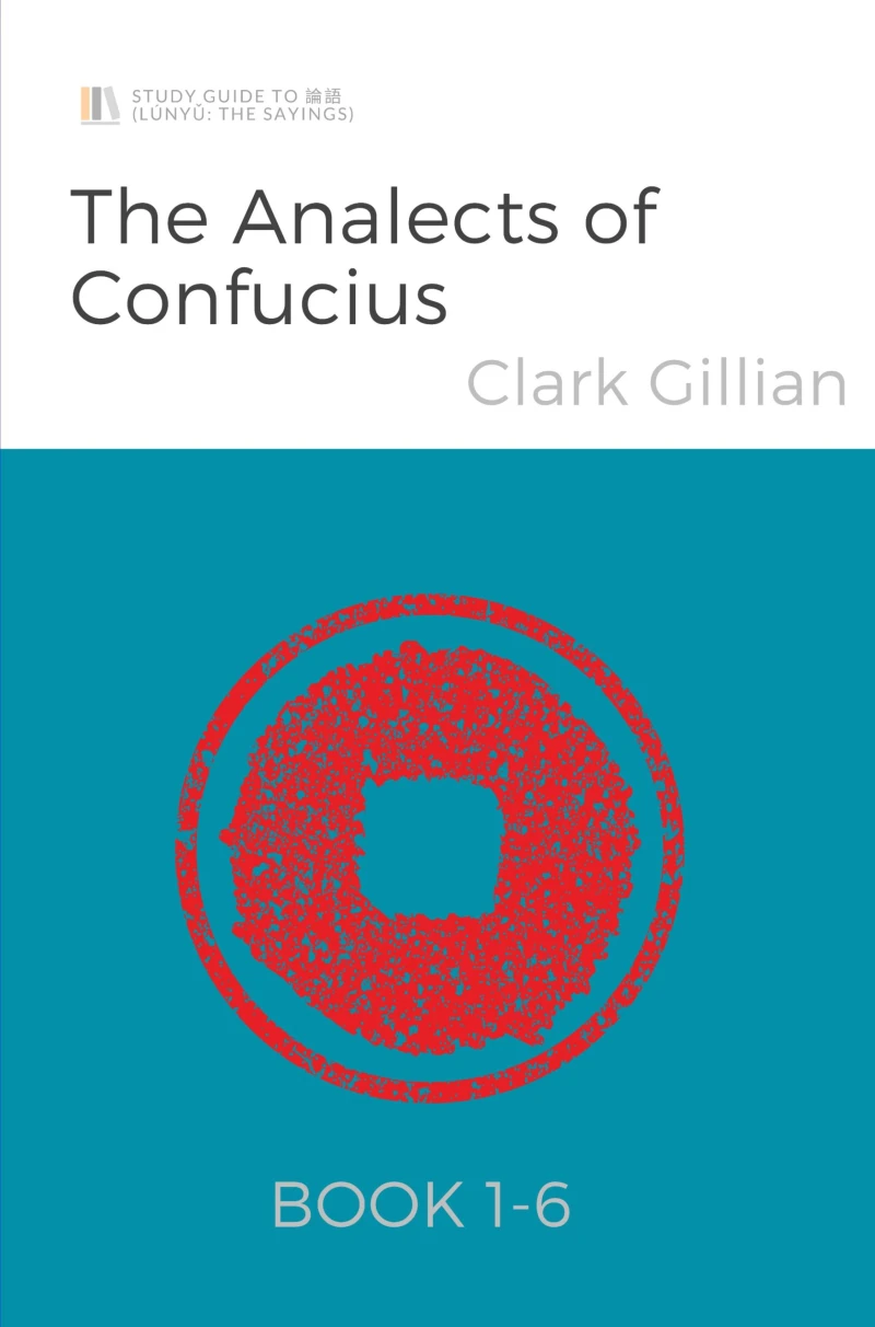 Portada: The Analects of Confucius