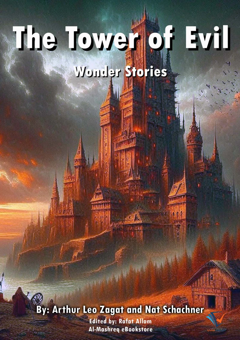 Portada: The Tower of Evil