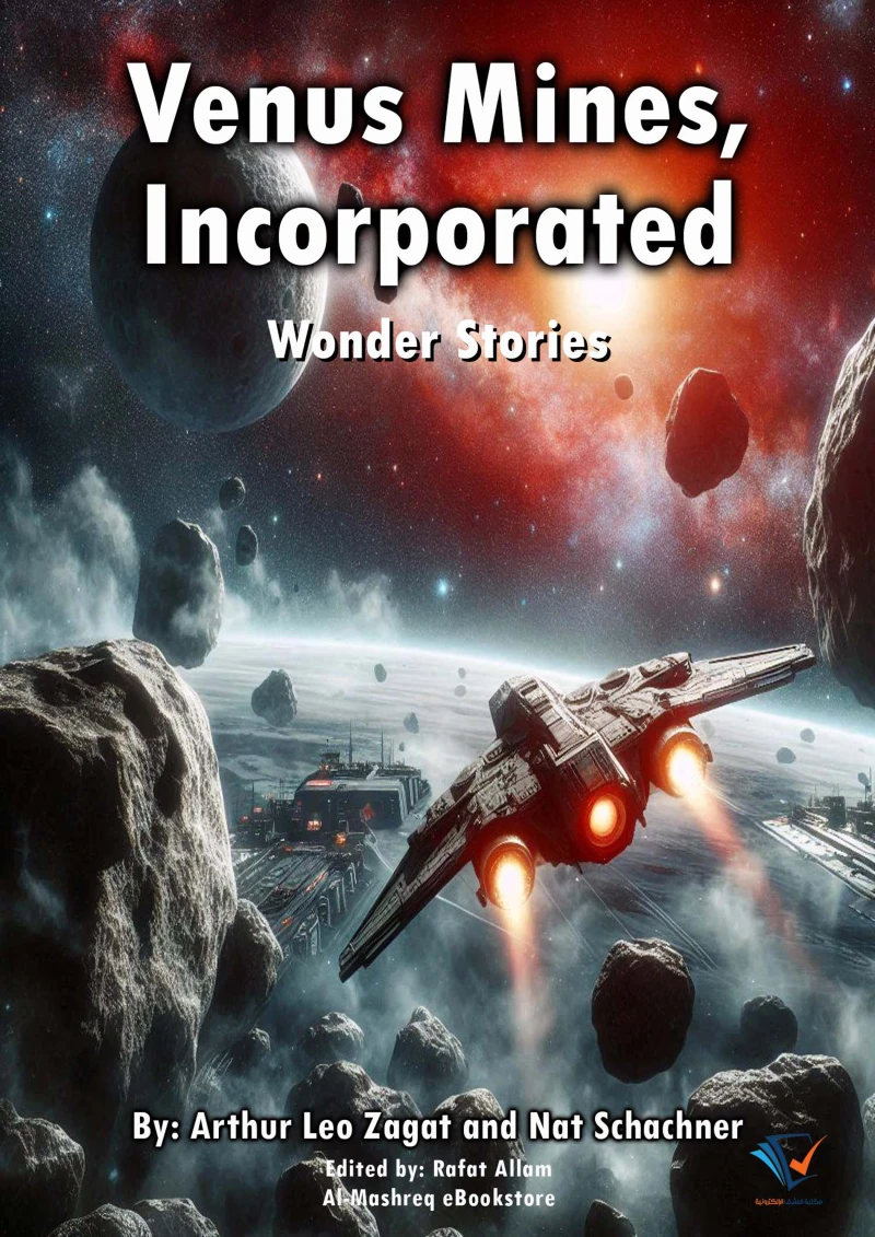 Portada: Venus Mines, Incorporated