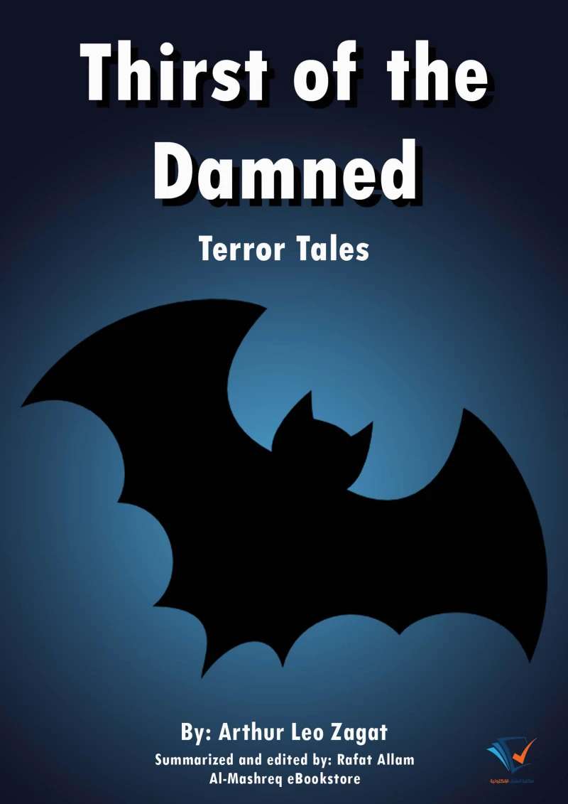 Portada: Thirst of the Damned