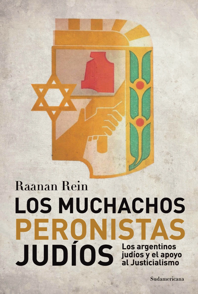 Portada: Los muchachos peronistas judíos