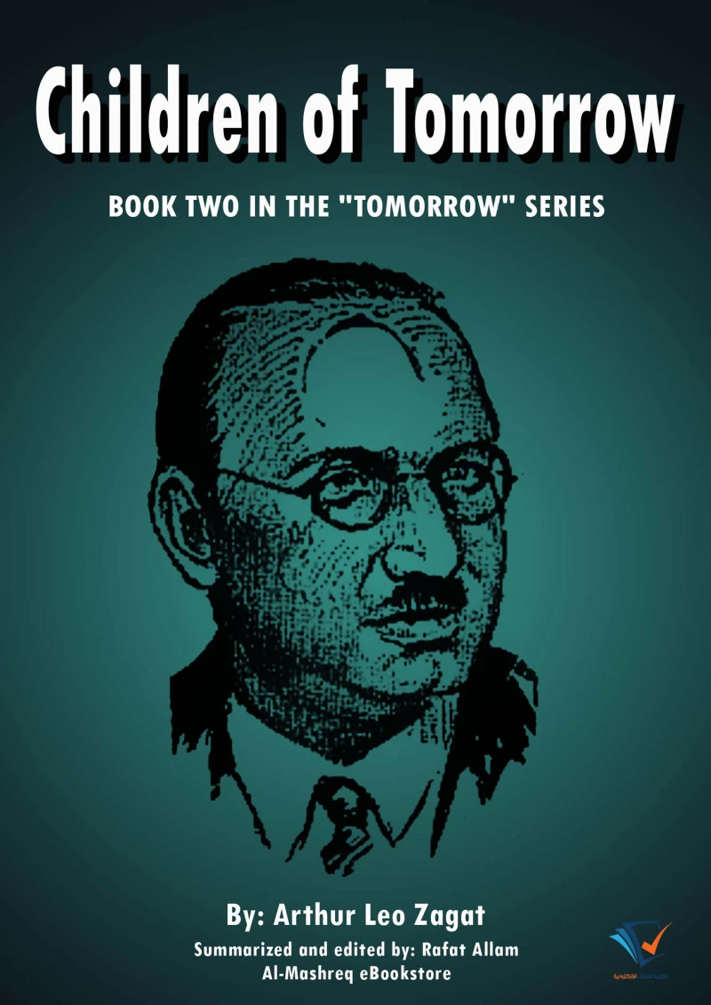 Portada: Children of Tomorrow