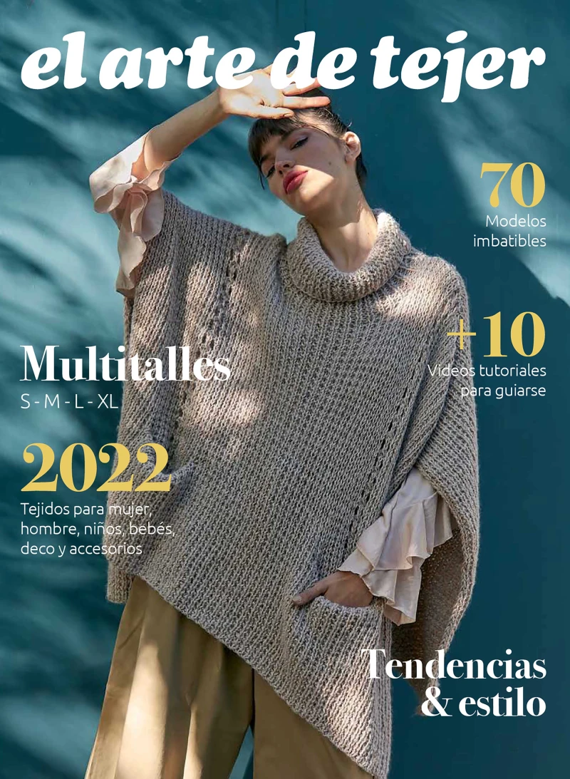 Portada: El Arte de tejer 2022