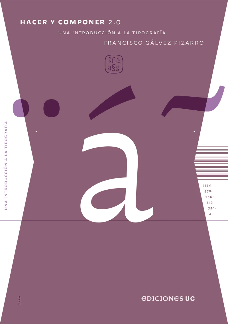 Portada: Hacer y componer 2.0