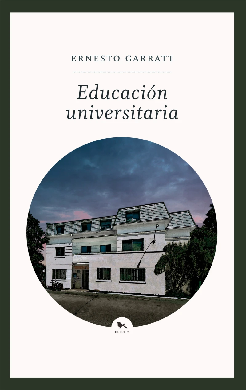 Portada: Educación Universitaria