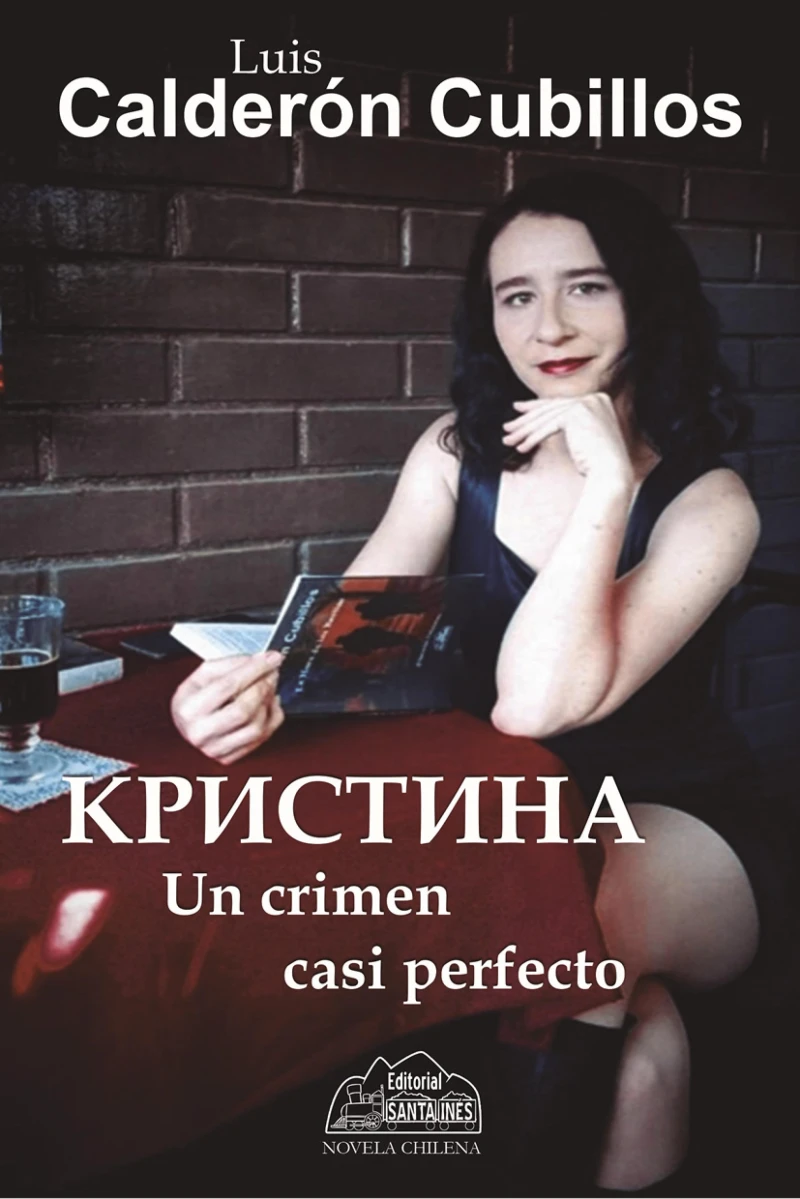 Portada: кристина, un crimen casi perfecto