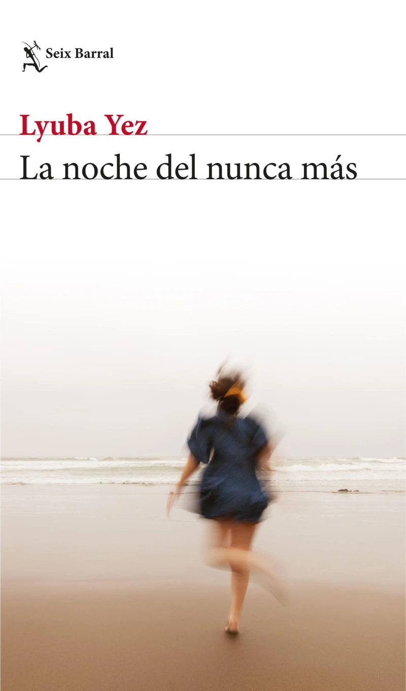 Portada: La noche del nunca más