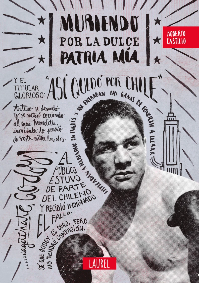 Portada: Muriendo por la dulce patria mía