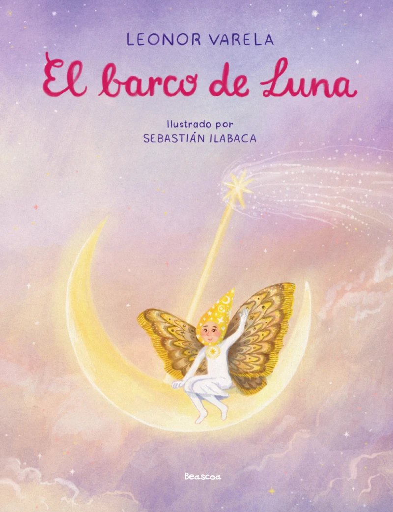 Portada: El barco de la luna