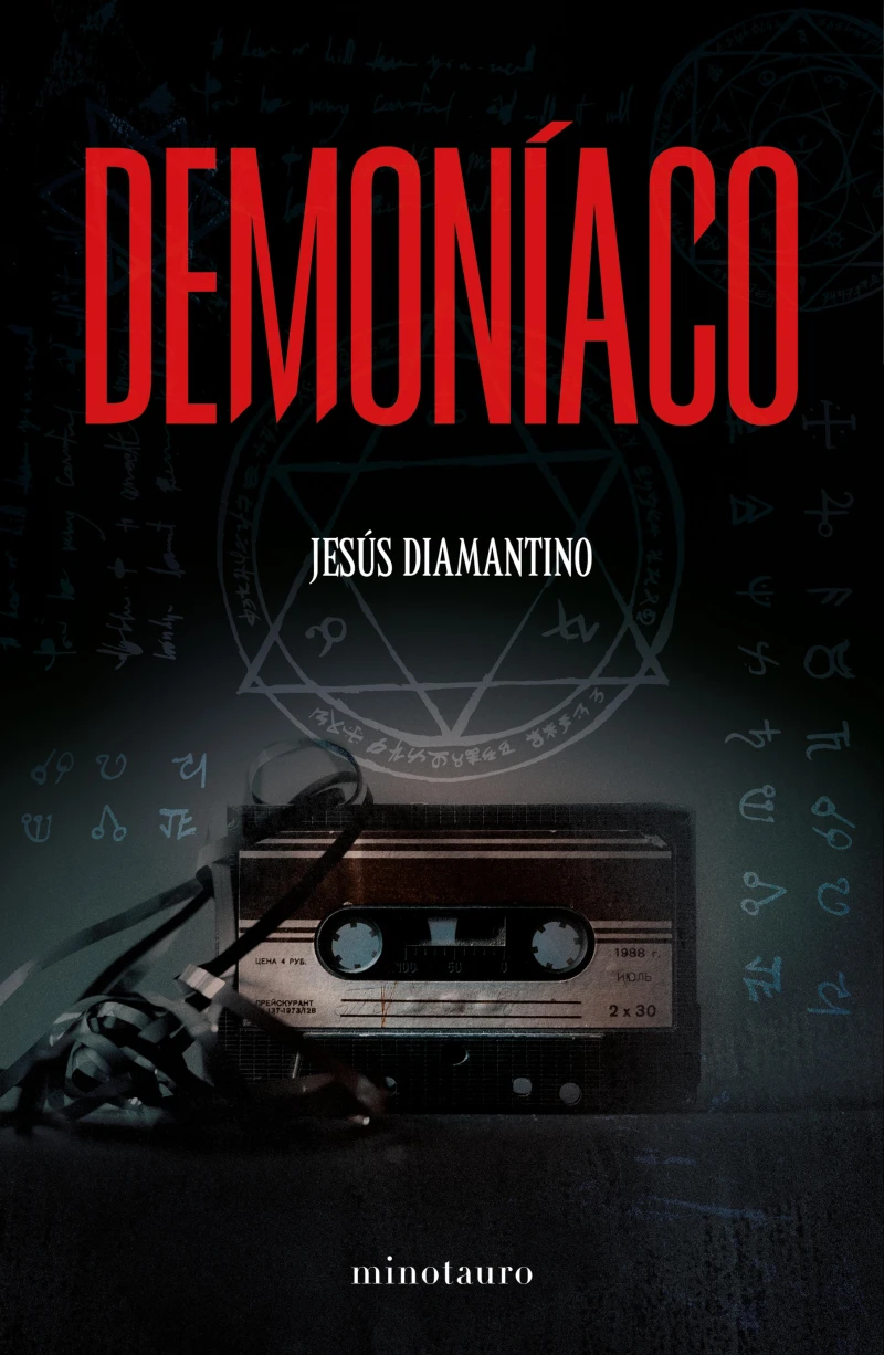 Portada: Demoníaco