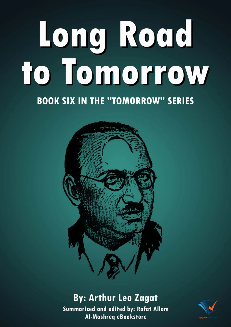 Portada: Long Road To Tomorrow