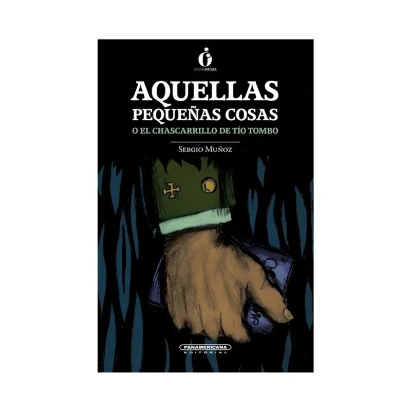 Portada: Aquellas pequeñas cosas