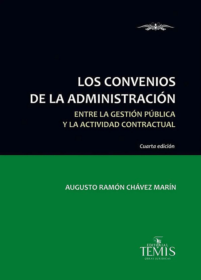 Portada: Los convenios de la administración