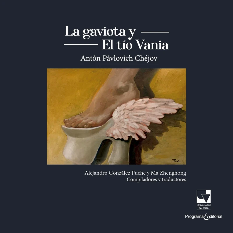 Portada: La gaviota y el tío Vania de Anton Pavlovich Chejov