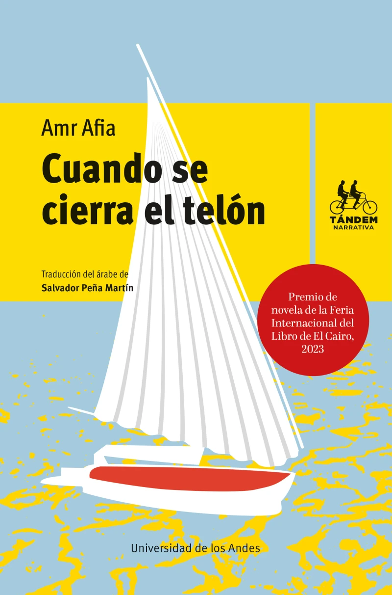 Portada: Cuando se cierra el telón