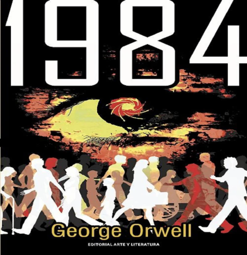 Portada: 1984