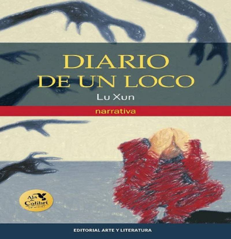 Portada: Diario de un Loco