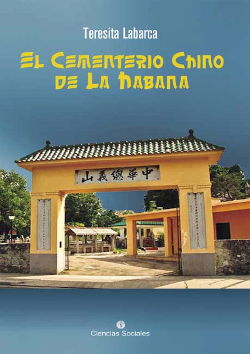 Portada: El cementerio chino de La Habana