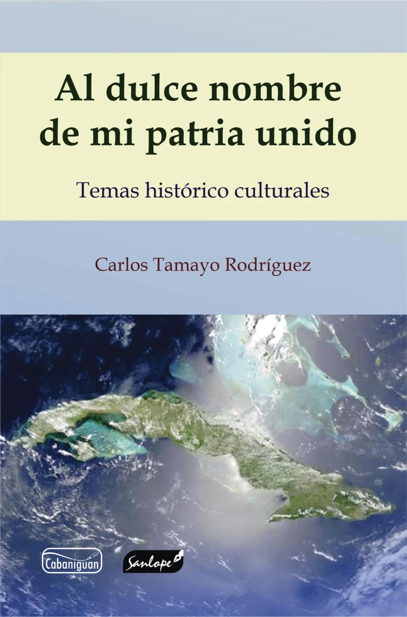 Portada: Al dulce nombre de mi patria unido