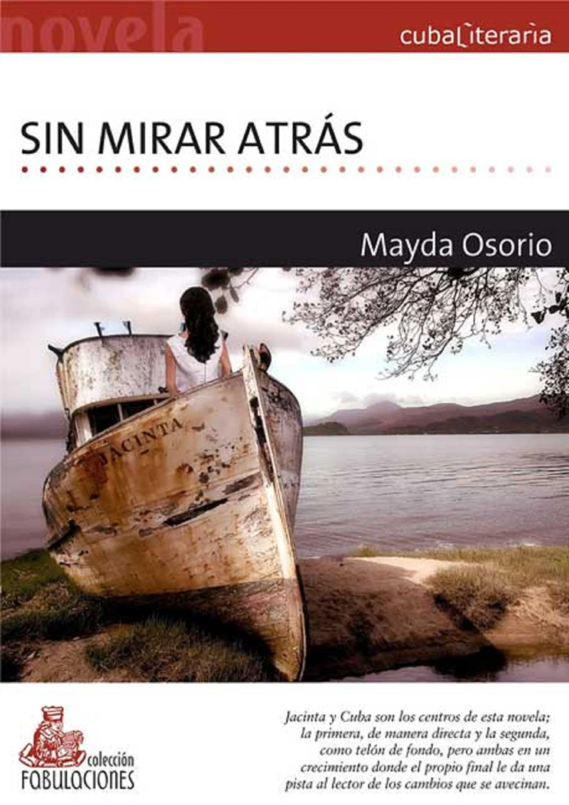 Portada: Sin mirar atrás