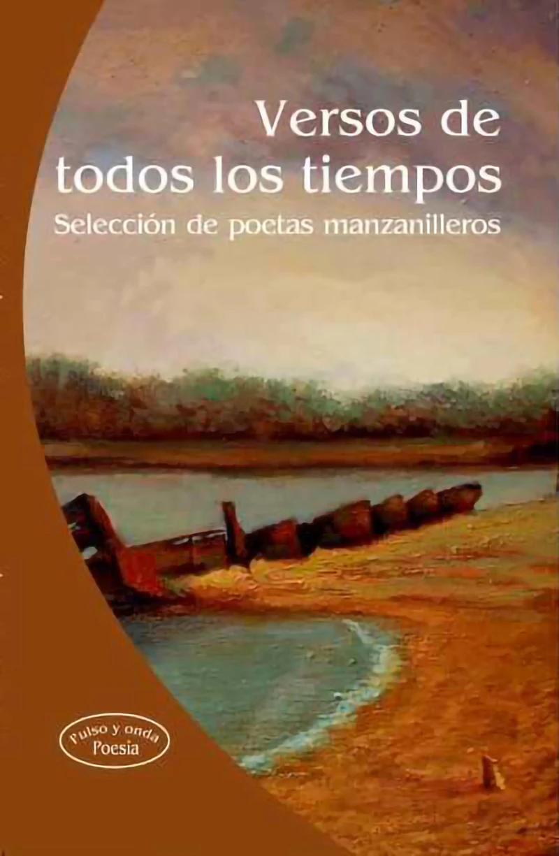 Portada: Versos de todos los tiempos