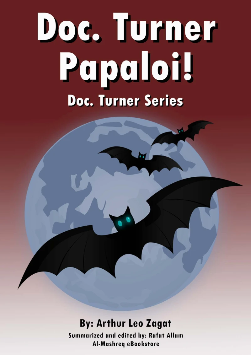 Portada: Doc. Turner Papaloi!
