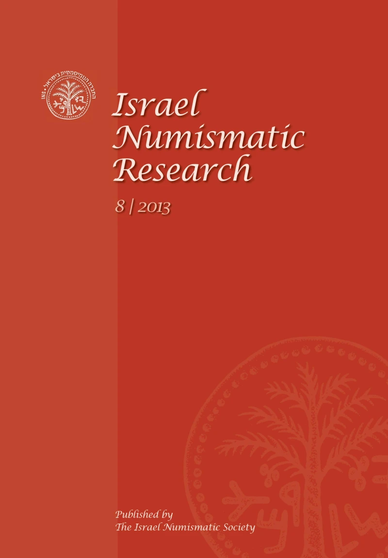 Portada: Israel Numismatic Research
