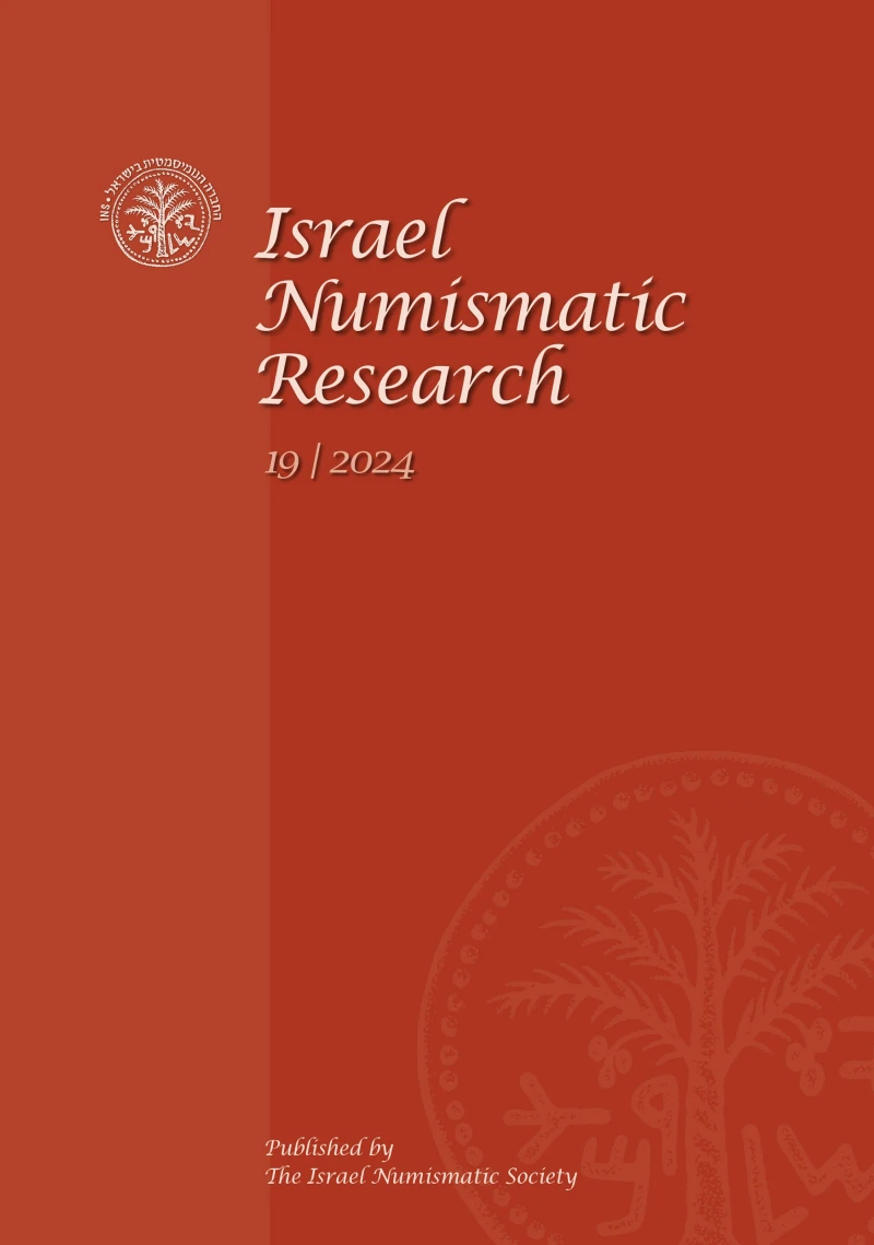 Portada: Israel Numismatic Research Volume 19 (2024)