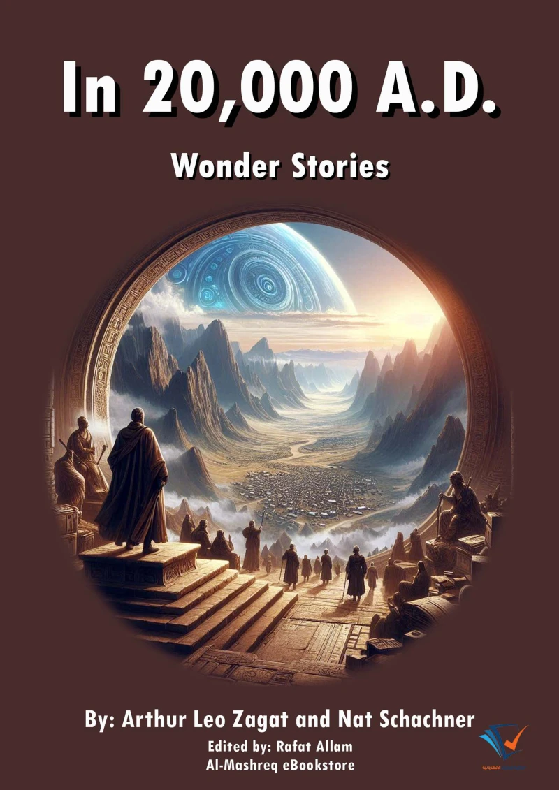 Portada: In 20,000 A.D