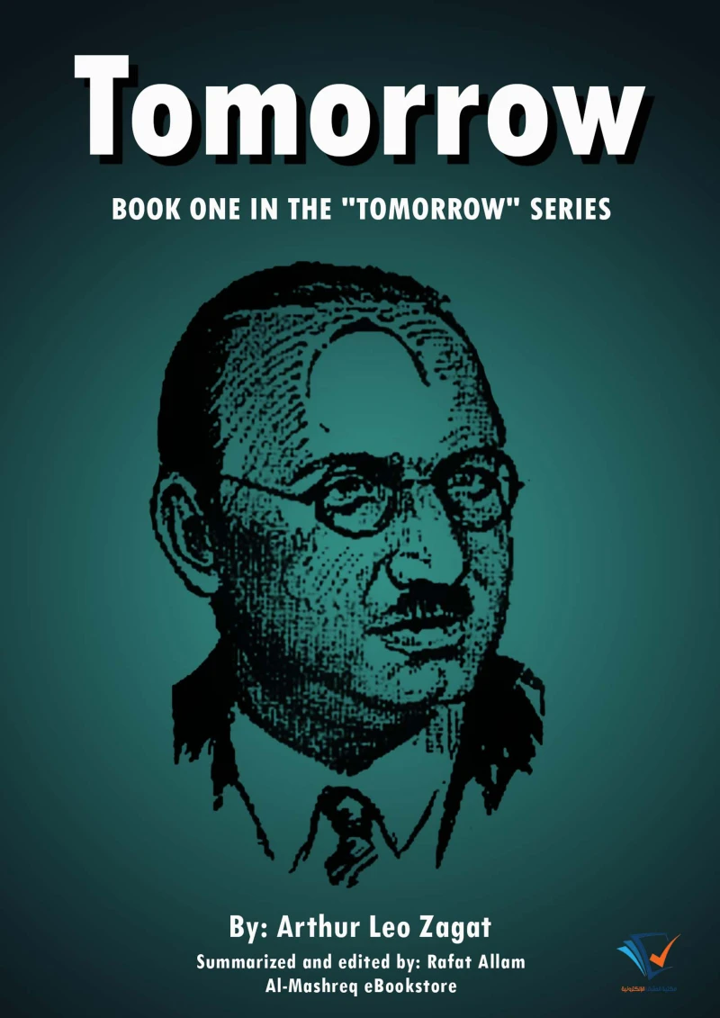 Portada: Tomorrow