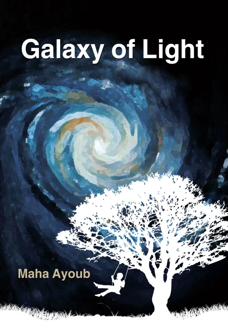 Portada: Galaxy of Light