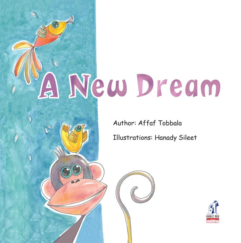 Portada: A New Dream