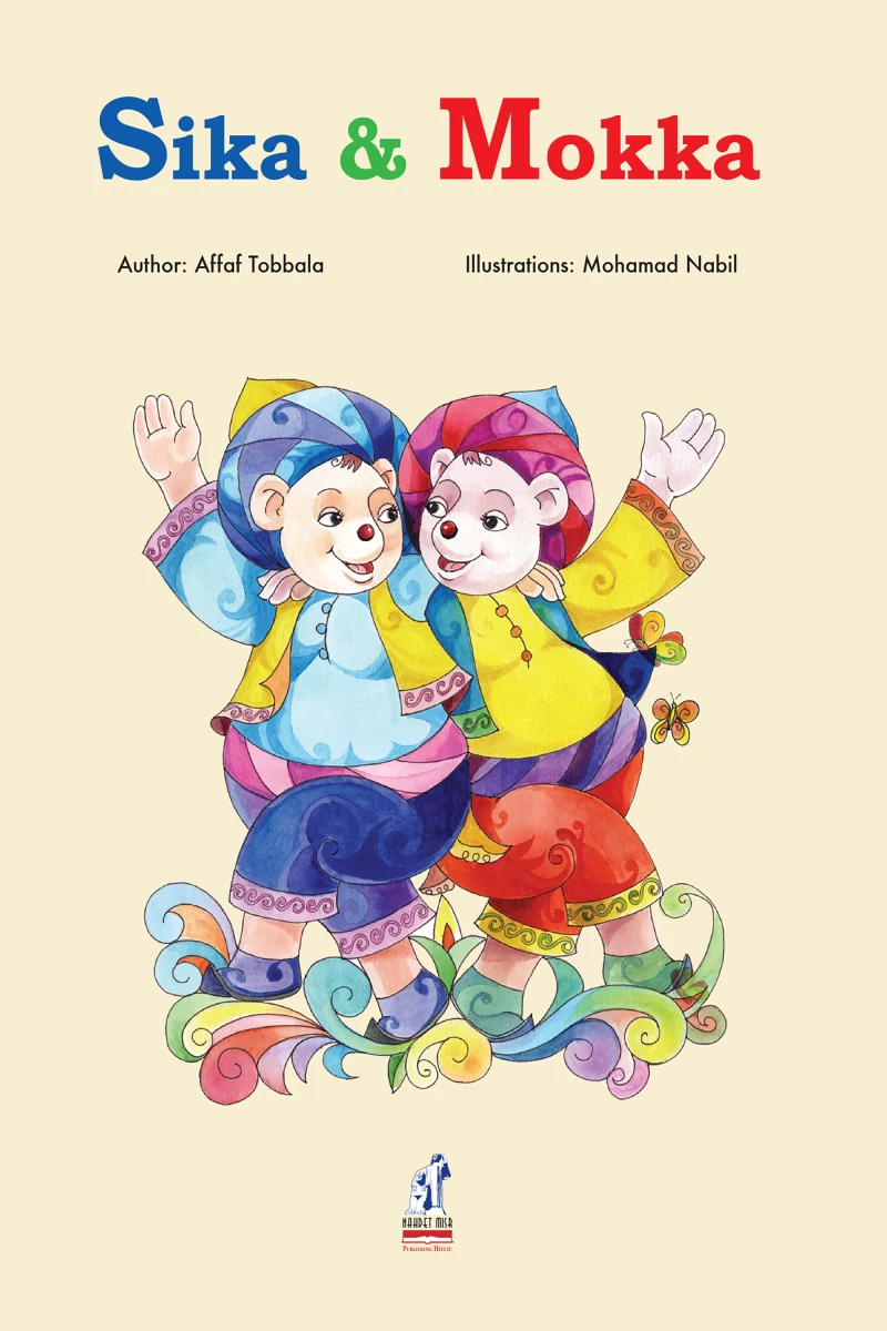 Portada: Sika & Mokka