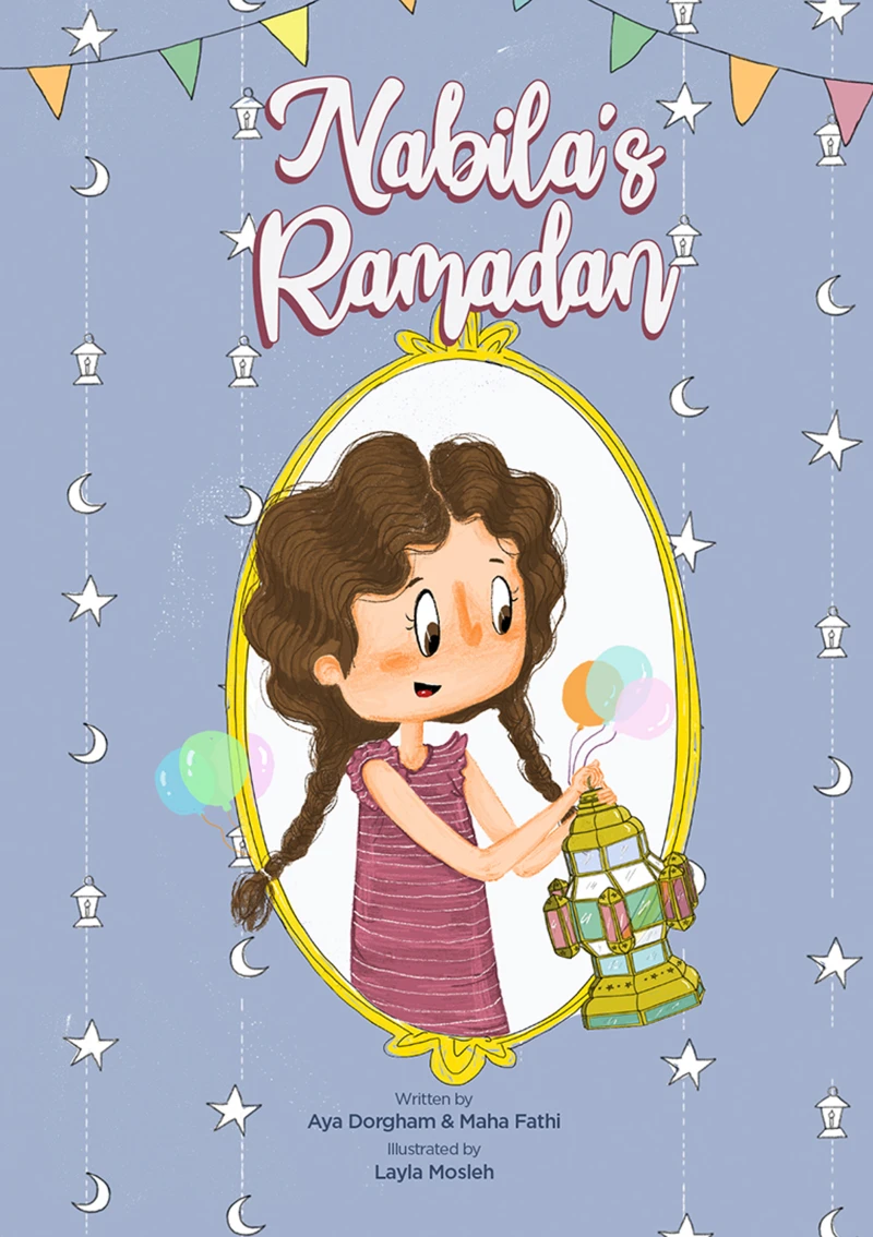 Portada: Nabila's_Ramadan