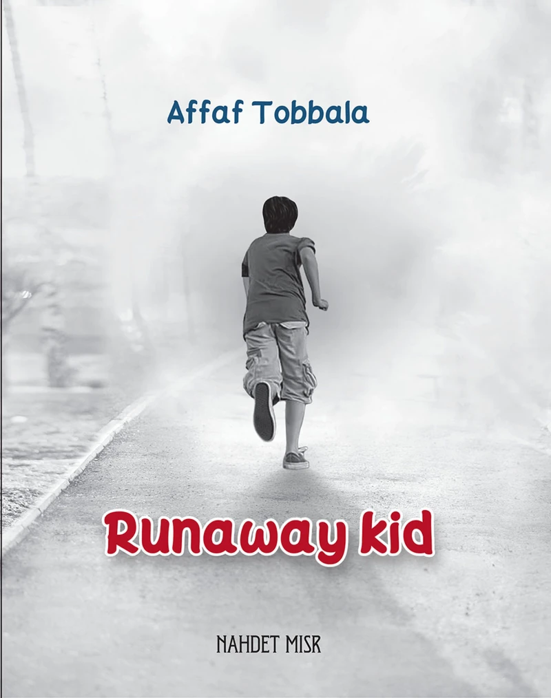 Portada: Runaway Kid