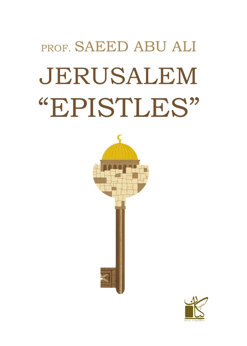 Portada: Jerusalem Epistles